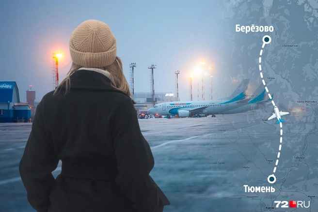 После переезда Ксения довольно быстро успела адаптироваться к новому месту жительства и пока не думает отсюда уезжать | Источник: Ирина Шарова, Дмитрий Гладышев / 72.RU