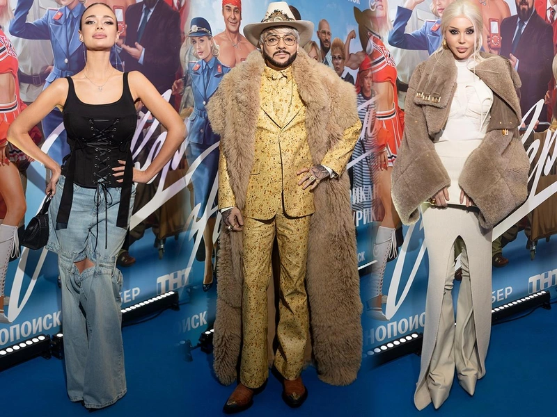 Кока хвасталась свободой, Кошкина — безупречной фигурой на премьере «Невероятных приключений Шурика»