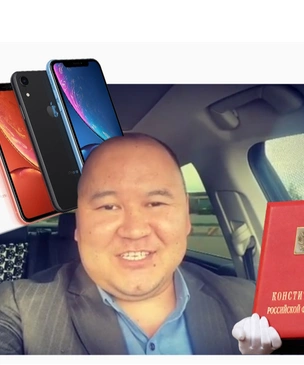 Депутат из Улан-Удэ пообещал разыграть среди избирателей iPhone, если они проголосуют за принятие поправок к Конституции