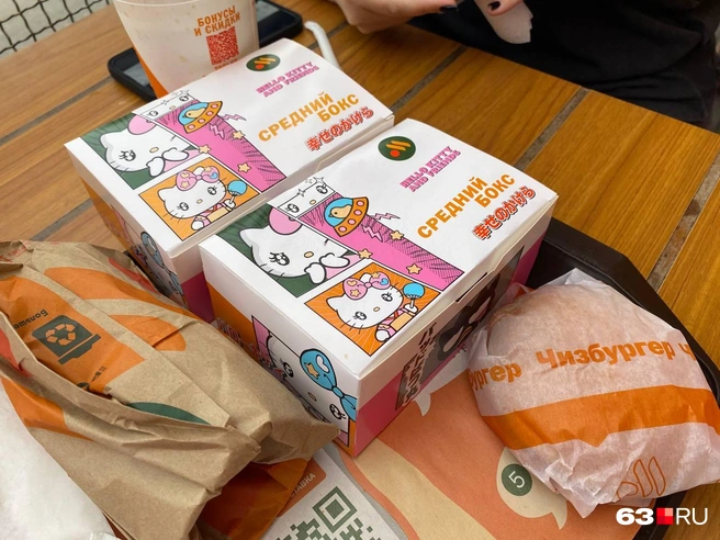 Сплошная милота, как говорится | Источник: Ксения Бирюкова / 63.RU
