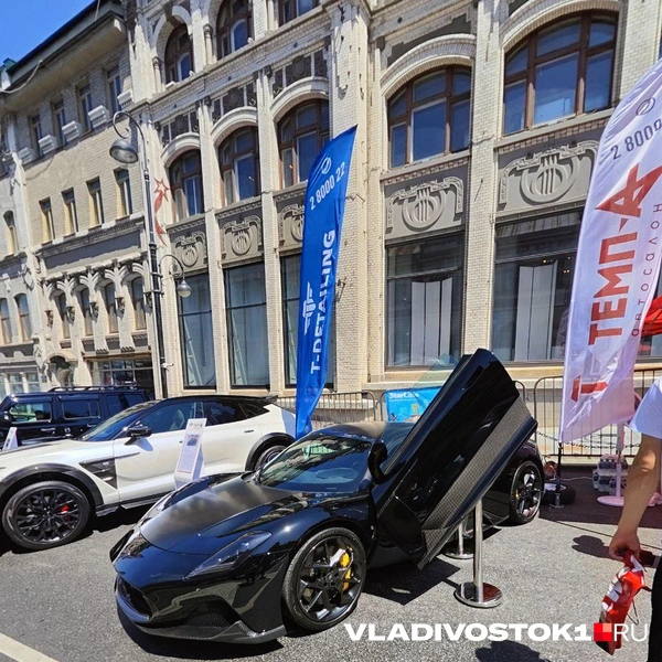 Источник: Татьяна Акишина / VLADIVOSTOK1.RU