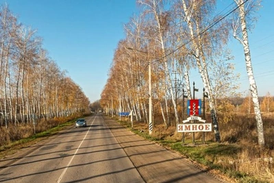 В Ямном под Воронежем сменился исполняющий обязанности главы