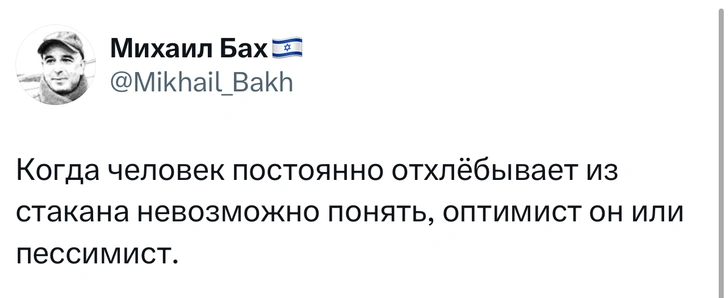 Шутки среды и «злые эйчары»