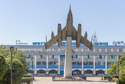 Авиазавод в Иркутске возглавит специалист из Комсомольска-на-Амуре