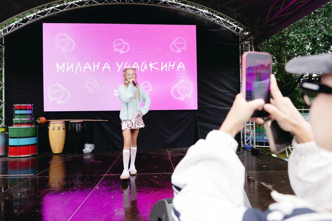 Источник: предоставлено организатором