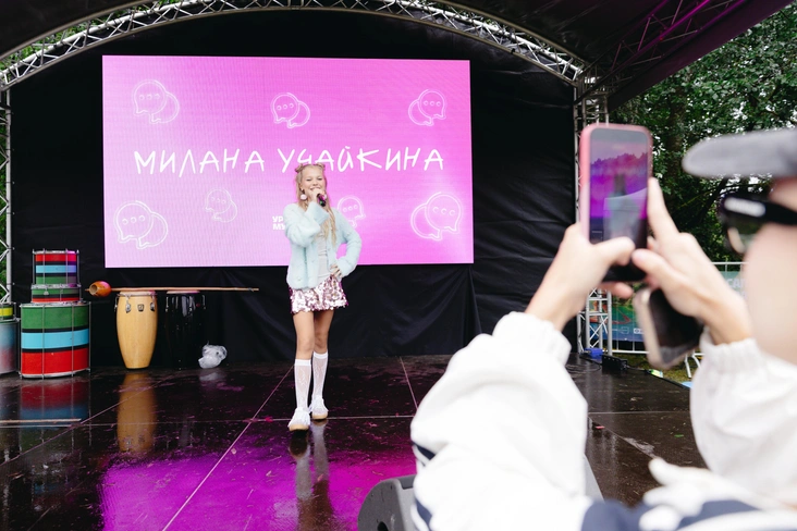 Милана Учайкина