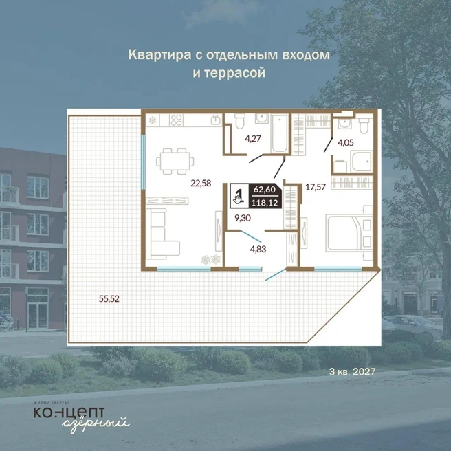 Множество мест для хранения&nbsp;— приятный бонус | Источник: ЖК «Концепт Озерный»