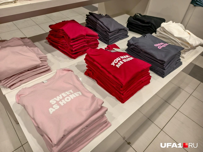 Футболки в тему | Источник: Булат Салихов / UFA1.RU