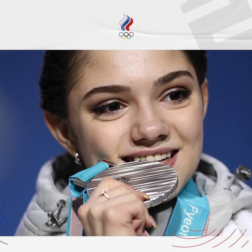 <p>Евгения Медведева</p>