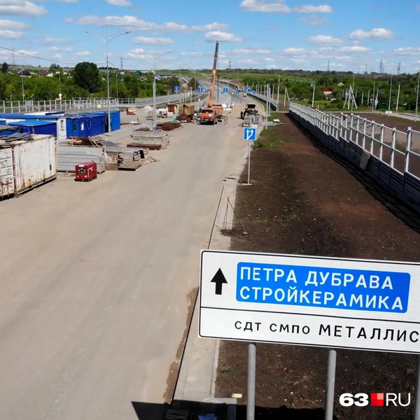 Про дорогу к поселкам Петра Дубрава и Стройкерамика тоже не забыли | Источник: читатель 63.RU