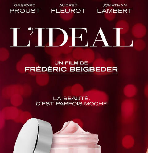 Фильм «Идеаль» представят на закрытом показе 7 апреля
