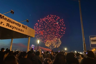 Мэрия Якутска утвердила места для запуска фейерверков
