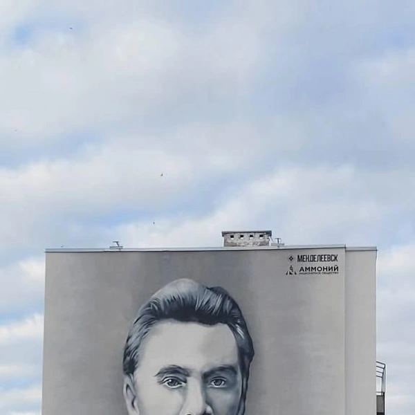 Источник: Алексей Котельников