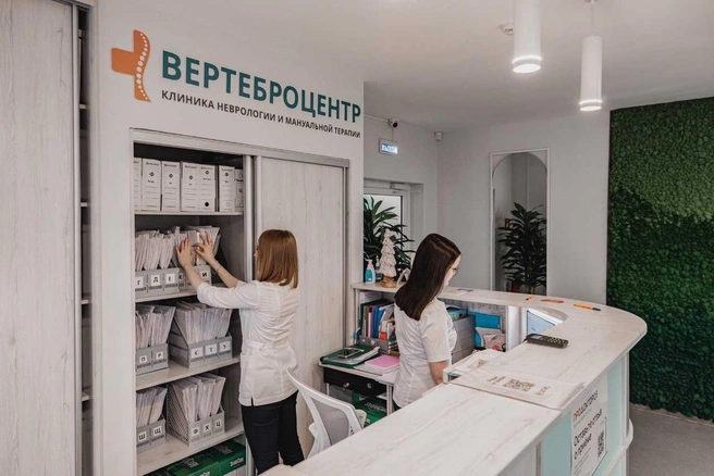 «Вертеброцентр» специализируется на лечении позвоночника, суставов и неврологических проблем | Источник: «Вертеброцентр»