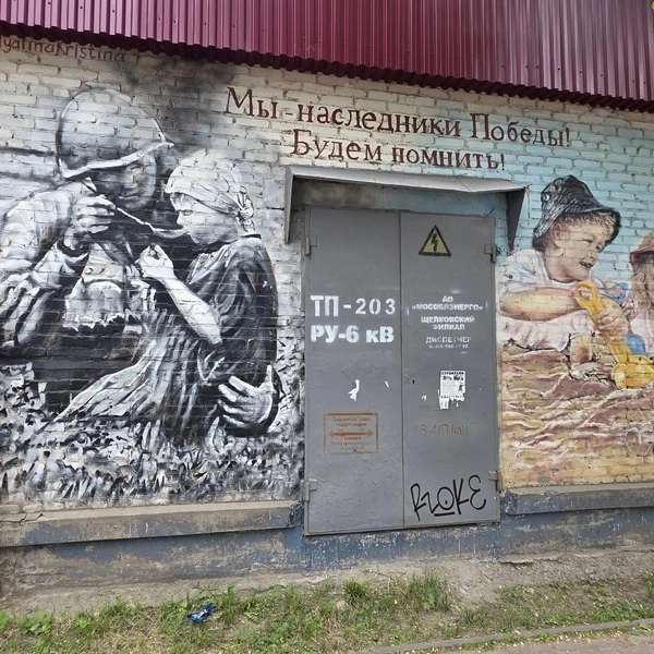 Источник: Алексей Котельников