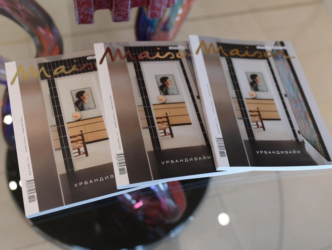Журнал Marie Claire Maison — новое премиальное издание о новинках и трендах в мире интерьерного дизайна | Источник: Денис Рылов