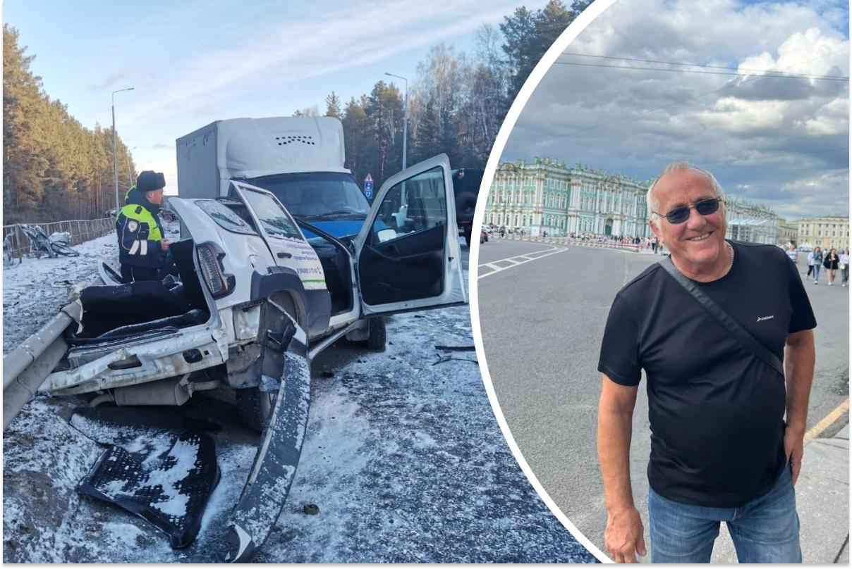 «Он отвозил фельдшера». В жуткой аварии с фурой на уральской трассе погиб водитель больницы 