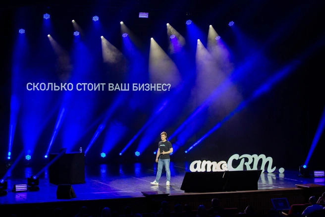 Источник: АО «АМОЦРМ»
