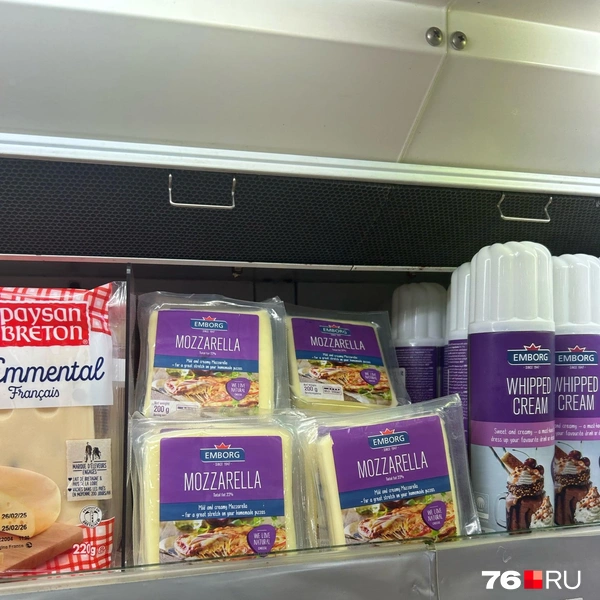 Сыр стоит примерно 300 рублей | Источник: Екатерина