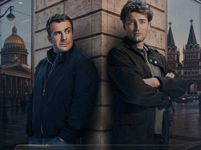 Продолжение сразу двух культовых сериалов на телеканале НТВ этой осенью | Источник: пресс-служба телеканала НТВ