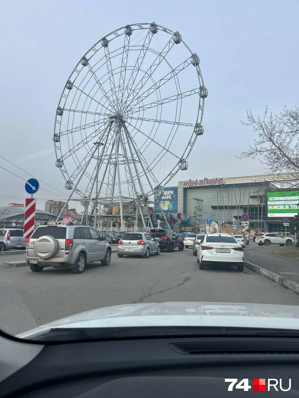 Источник: Татьяна Стриганова