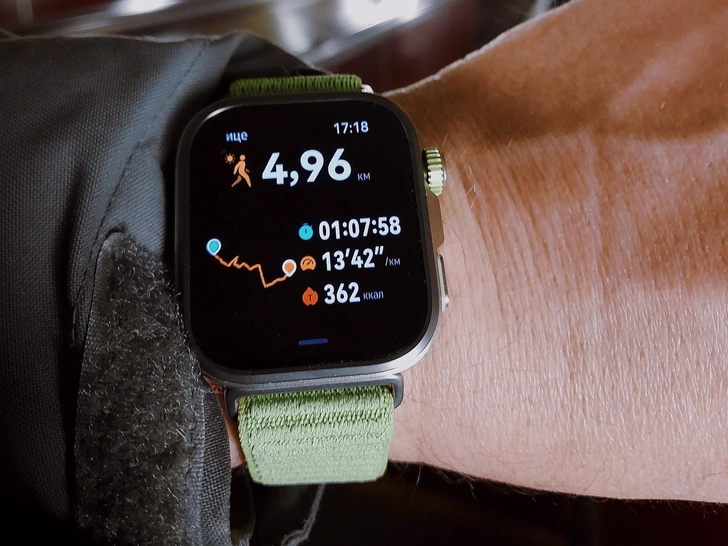 HUAWEI WATCH FIT 4 Pro