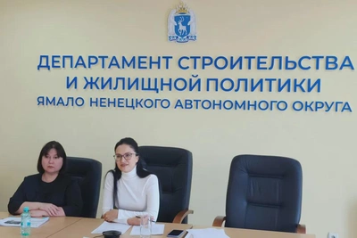 Депстрой Ямала представил опыт создания научных детских площадок