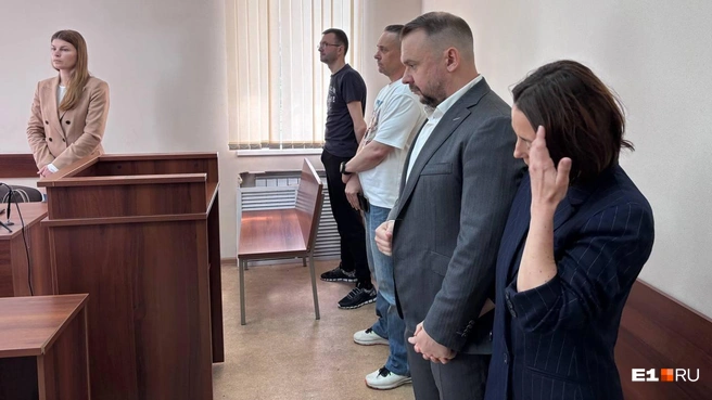 В Екатеринбурге осудили адвокатов | Источник: Сергей Бодров / E1.RU