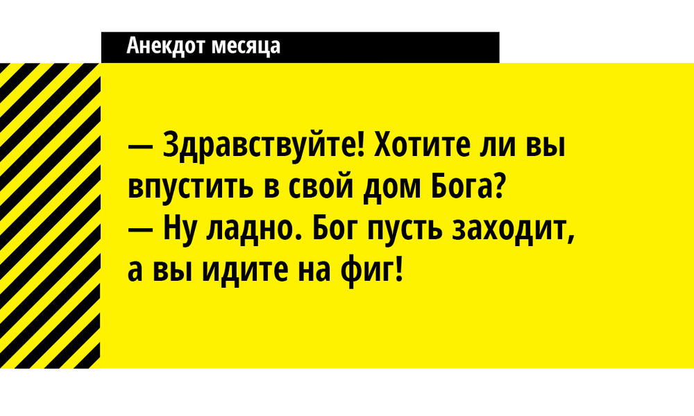 Знаю алкашей которые расплачивались часами еще до того как изобрели apple watch