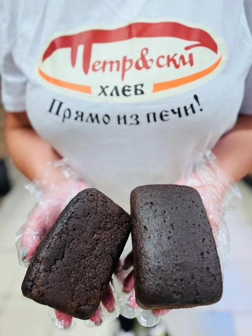 Источник: Петр&amp;скй хлеб