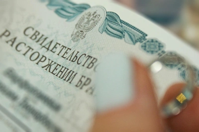 В Казани нет талонов в ЗАГС для развода
