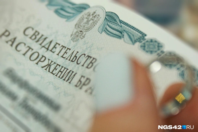 Заветное свидетельство обойдется дорого | Источник: Дарья Селенская / Городские медиа
