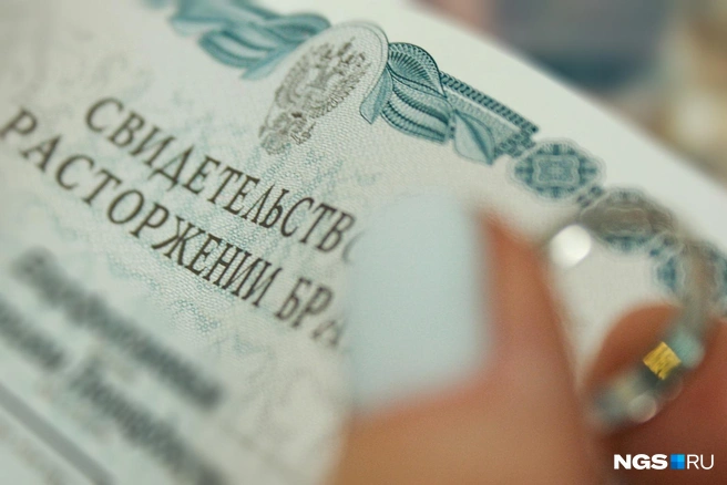 У брачного договора много нюансов, о которых лучше узнать заранее | Источник: Дарья Селенская / Городские порталы