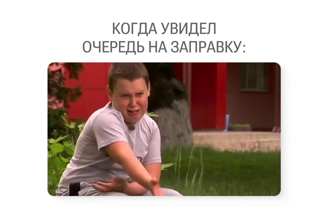 Понимаем… | Источник: Юрий Скулыбердин / Городские медиа