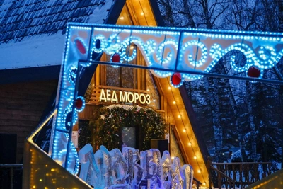 В Уфе пройдет Зимний Сабантуй перед приездом Деда Мороза