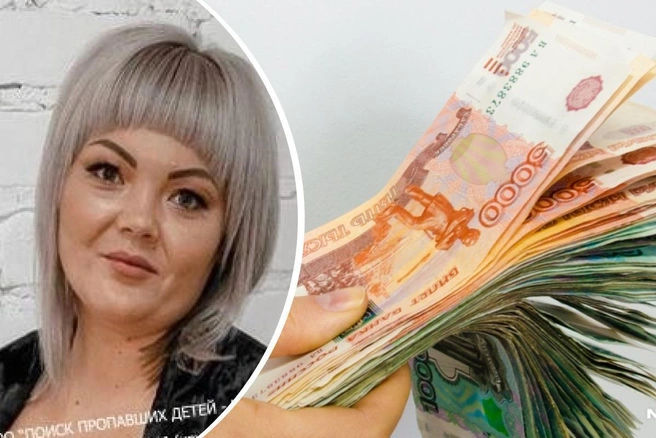 Кассирша и ее муж попали под новый иск | Источник: «Поиск пропавших детей» имени Оксаны Василишиной / VK, Артем Ленц / NGS24.RU
