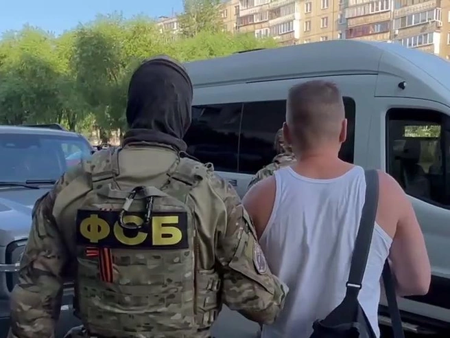 Дмитрия Авдеева задержали дома | Источник: ФСБ Челябинской области