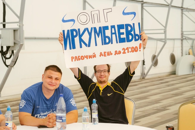 Профессиональный турнир превратился в масштабный праздник | Источник: Евгения Толмачева