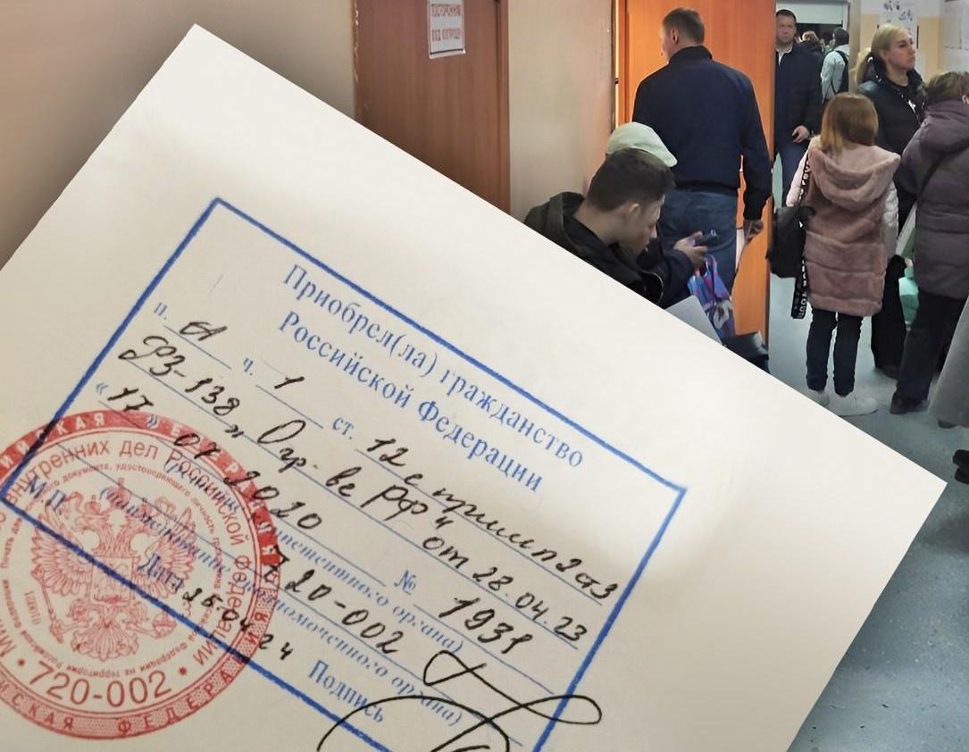 Онлайн нельзя, платно тоже. Как в Краснодаре сделать ребенку штамп о гражданстве?