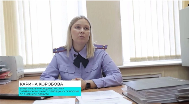 Более 350 преступлений расследовано в Липецкой области | Источник: lipetsk.sledcom.ru