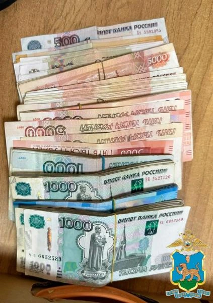 Курьер, забравший у пенсионерок почти миллион, задержан | Источник: 60.xn--b1aew.xn--p1ai