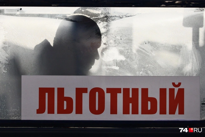 И скорее доехать до места назначения | Источник: Наталья Лапцевич