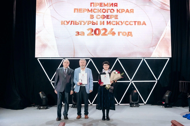 Лауреаты в номинации «Изобразительное искусство»&nbsp;— Иван Сторожев и Елена Симанова | Источник: Министерство культуры Пермского края 