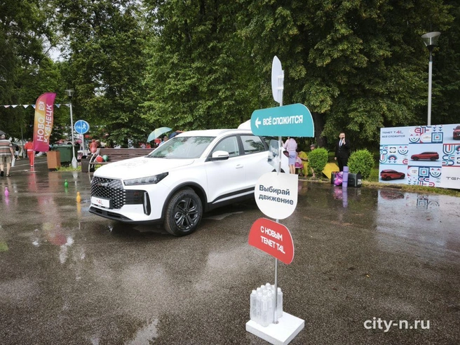 Источник: www.city-n.ru