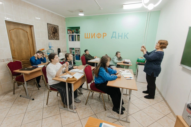Источник: Ксения Зимина
