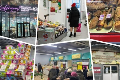 Новосибирцы возмущены закрытием социальных ярмарок