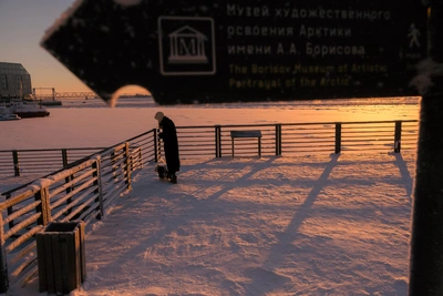 Морозы в Архангельской области: прогноз на 3 февраля