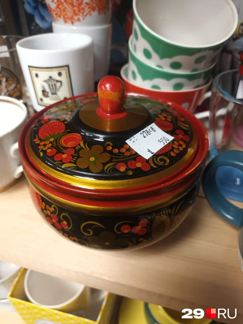 Источник: Мария Вершинина / 29.RU