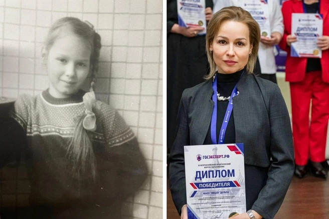 Девочка с косичкой&nbsp;— это Ирина Горбунова, директор лицея «Дельта» и депутат Пермской думы | Источник: Ирина Горбунова / Vk.com