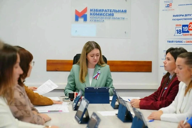Источник: kuzbass.media